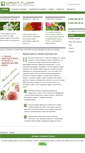 Mobile Screenshot of green-flora.ru